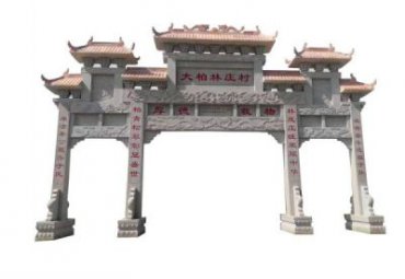 广场石雕牌坊雕塑
