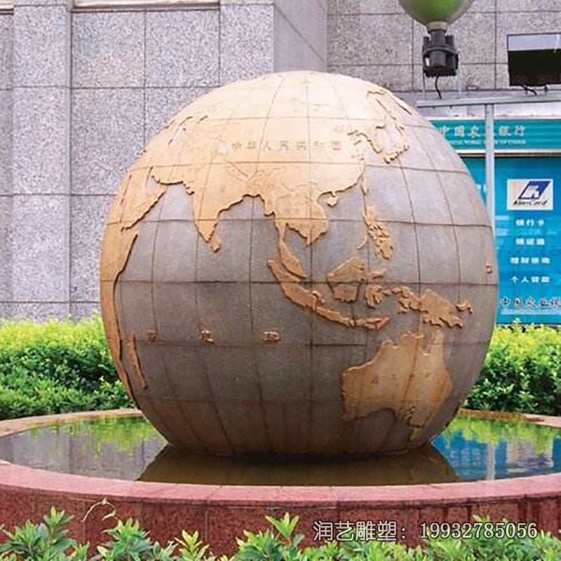 学校石雕景观雕塑 学校石雕景观雕塑