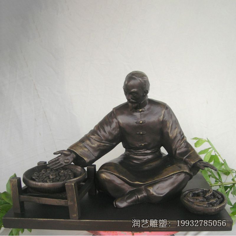 学校铜雕中医人物雕塑 学校铜雕中医人物雕塑