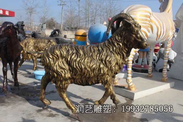 公园铜雕羊动物雕塑 公园铜雕羊动物雕塑