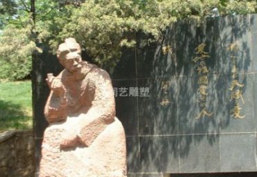 草坪石雕闻一多雕塑