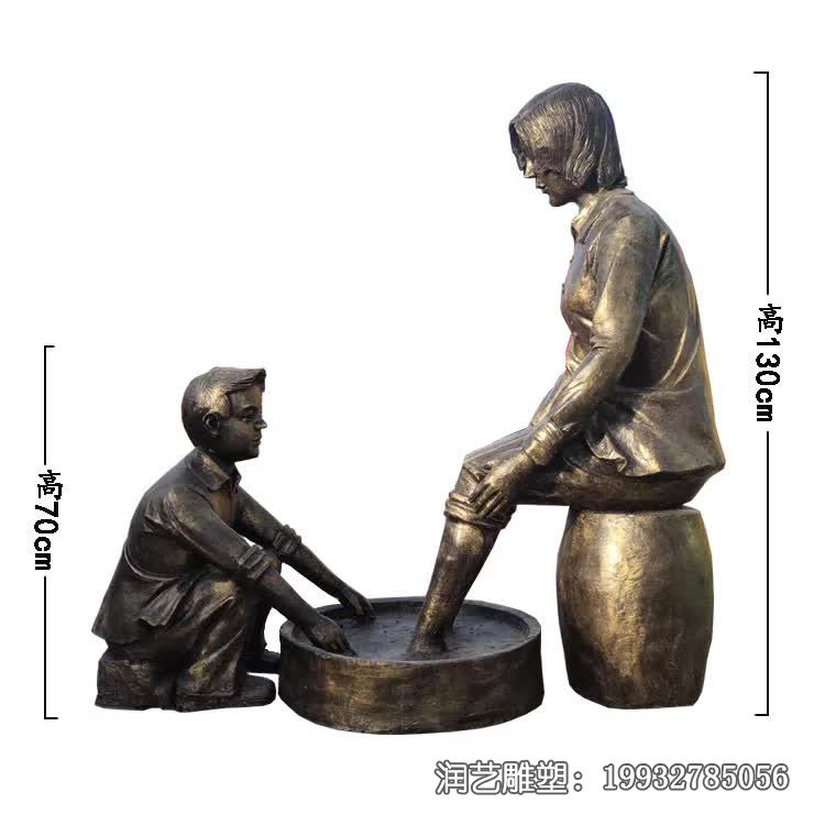 景区铜雕孝顺人物雕塑 景区铜雕孝顺人物雕塑