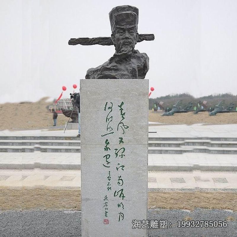 学校铜雕王安石雕塑 学校铜雕王安石雕塑
