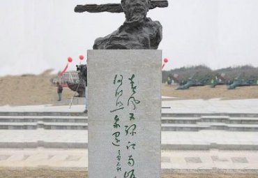学校铜雕王安石雕塑