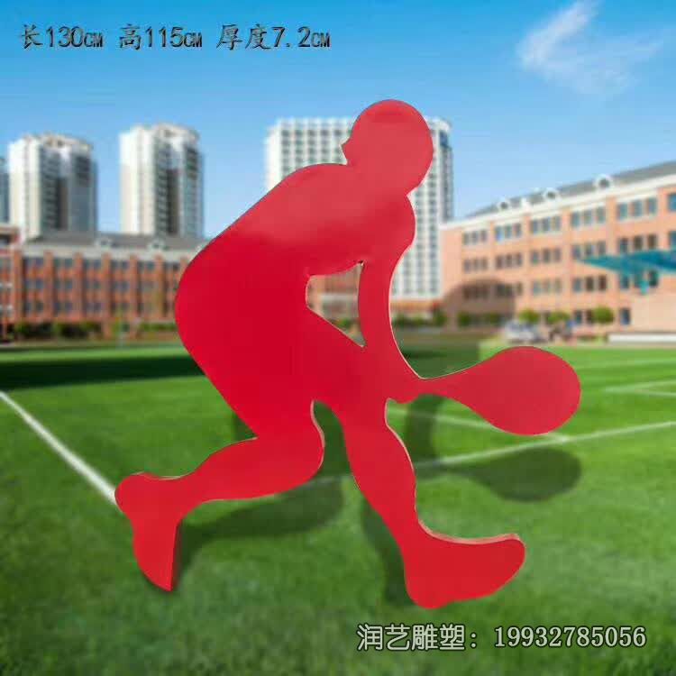 草坪不锈钢打羽毛球人物雕塑 草坪不锈钢打羽毛球人物雕塑