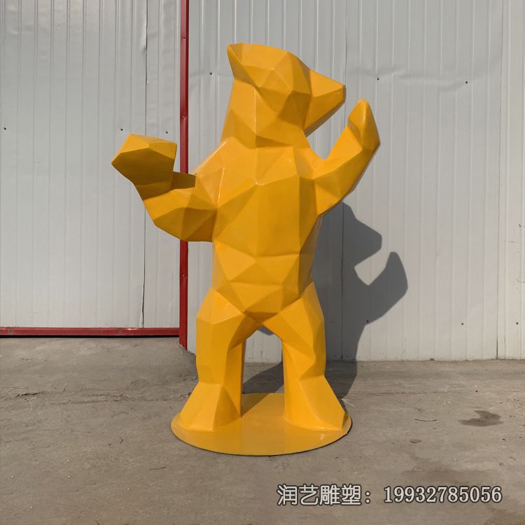 城市玻璃钢抽象熊雕塑 城市玻璃钢抽象熊雕塑