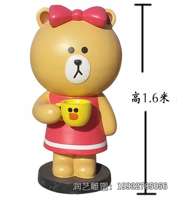 城市卡通布朗熊玻璃钢雕塑 城市卡通布朗熊玻璃钢雕塑
