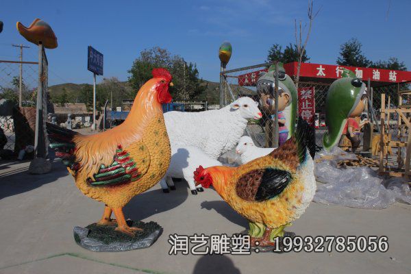 玻璃钢公园仿真鸡动物雕塑 玻璃钢公园仿真鸡动物雕塑