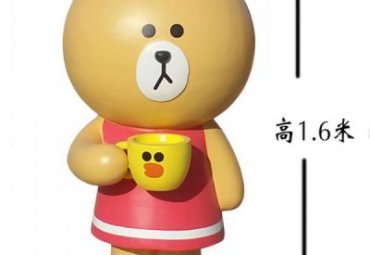 城市卡通布朗熊玻璃钢雕塑