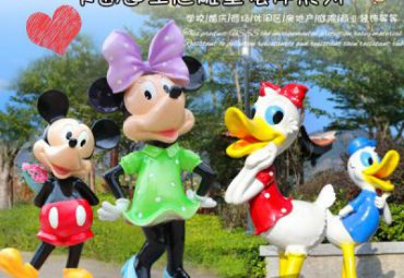 城市玻璃钢米老鼠景观雕塑