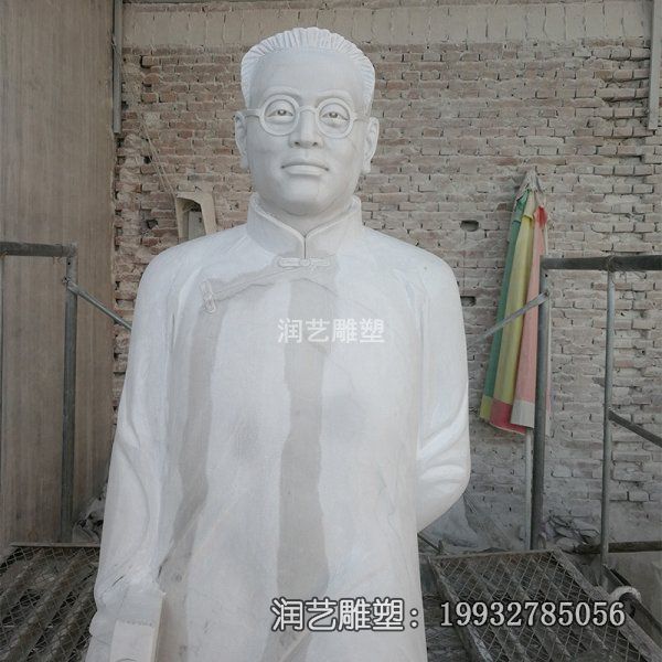 小区石雕陶行知雕塑 小区石雕陶行知雕塑