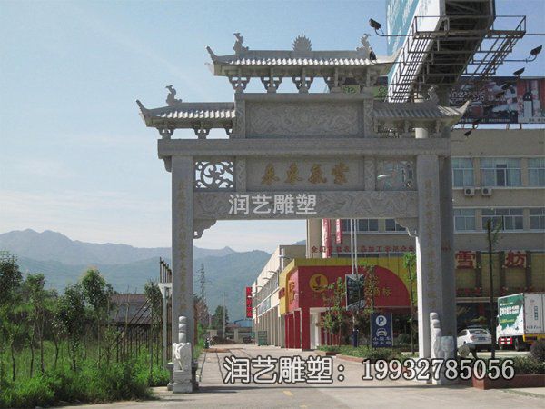 公司石雕牌楼雕塑 公司石雕牌楼雕塑
