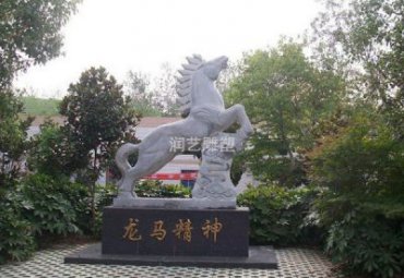景区石雕马动物雕塑