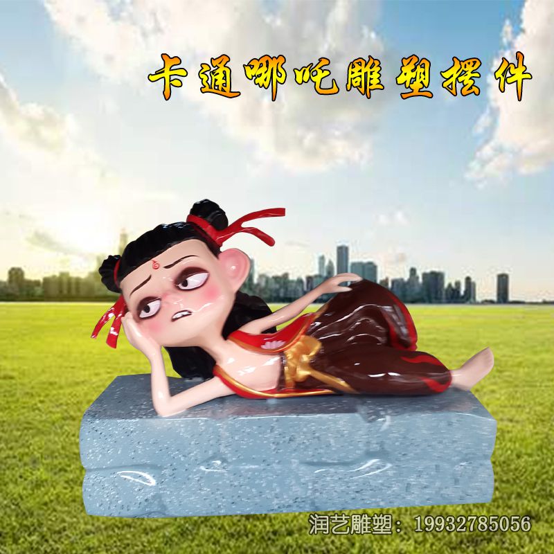城市哪吒玻璃钢雕塑 城市哪吒玻璃钢雕塑