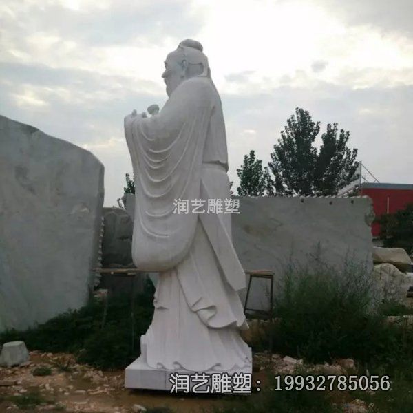 公司石雕老子雕塑 公司石雕老子雕塑