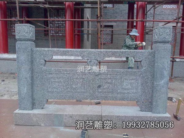 园林石雕栏板雕塑 园林石雕栏板雕塑
