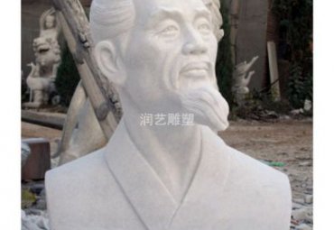 广场石雕屈原雕塑