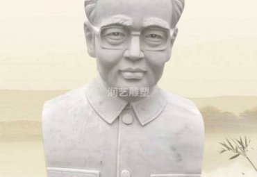 草坪石雕华罗庚雕塑