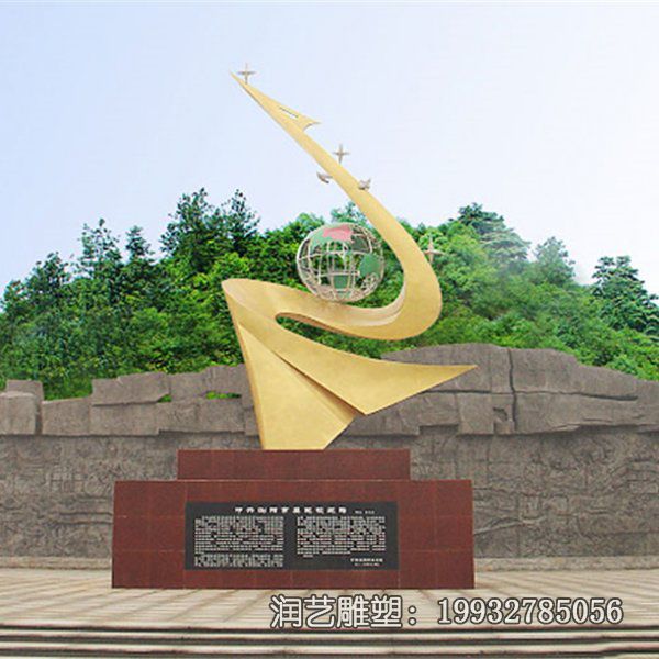 企业景观不锈钢希望雕塑 企业景观不锈钢希望雕塑
