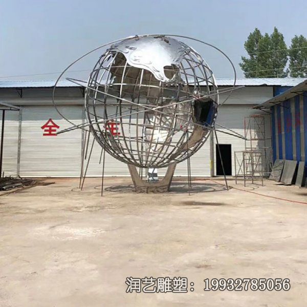 城市景观不锈钢地球雕塑 城市景观不锈钢地球雕塑