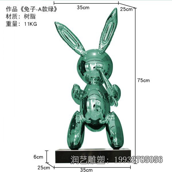 城市兔子不锈钢雕塑 城市兔子不锈钢雕塑