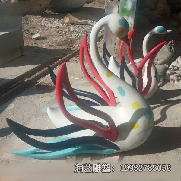 玻璃钢彩绘天鹅雕塑 玻璃钢彩绘天鹅雕塑
