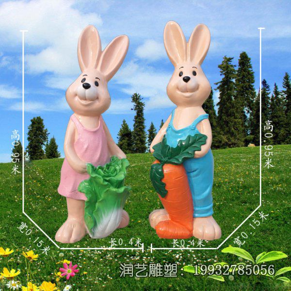 草坪兔子玻璃钢动物雕塑 草坪兔子玻璃钢动物雕塑