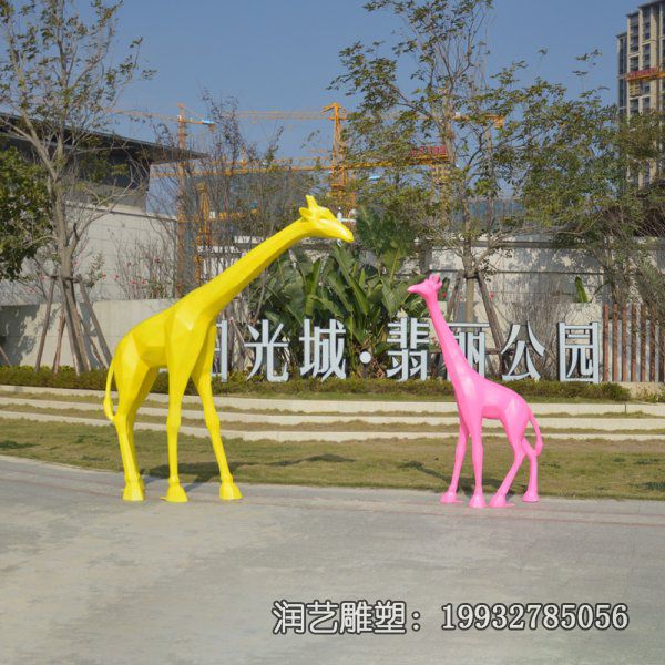 户外玻璃钢长颈鹿动物雕塑 户外玻璃钢长颈鹿动物雕塑