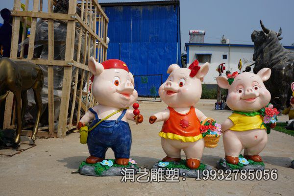 小区玻璃钢猪动物雕塑 小区玻璃钢猪动物雕塑