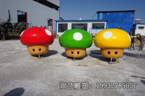城市玻璃钢彩绘蘑菇雕塑 城市玻璃钢彩绘蘑菇雕塑