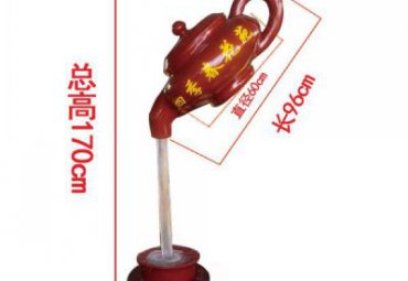 景区玻璃钢景观茶壶雕塑