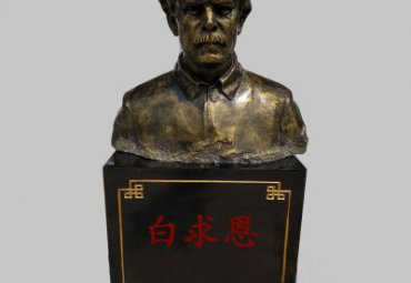 医院铜雕白求恩雕塑