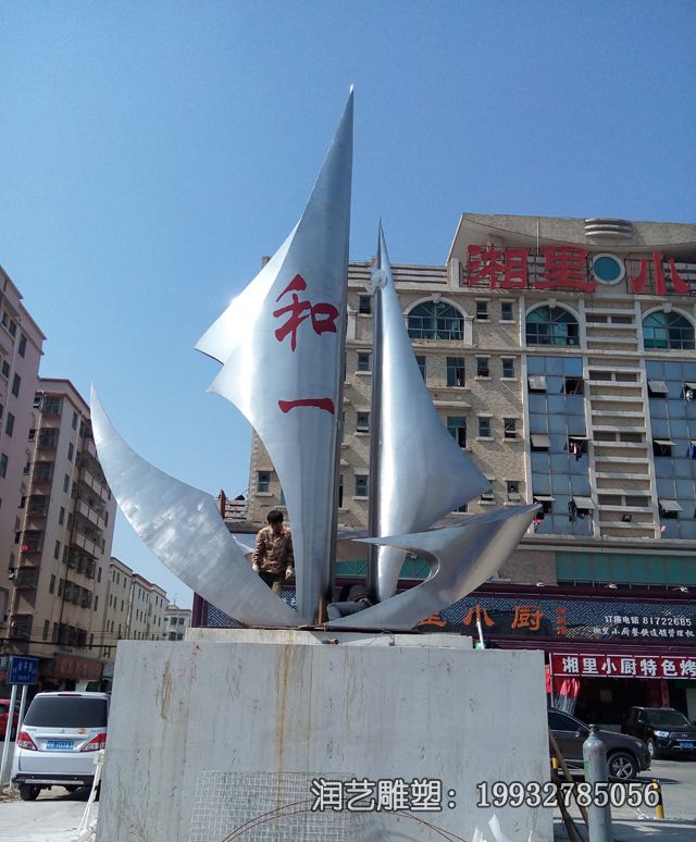 广场不锈钢船抽象雕塑 广场不锈钢船抽象雕塑