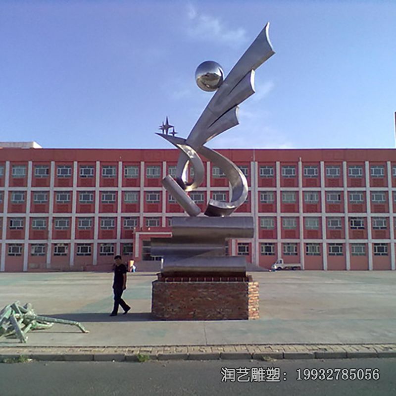 企业书籍不锈钢景观雕塑 企业书籍不锈钢景观雕塑