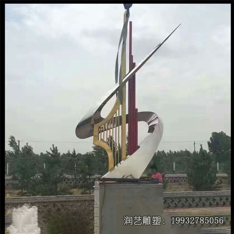 小区不锈钢标志抽象雕塑 小区不锈钢标志抽象雕塑