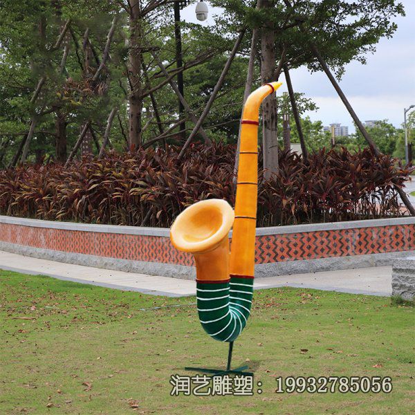 玻璃钢萨克斯景观雕塑 玻璃钢萨克斯景观雕塑