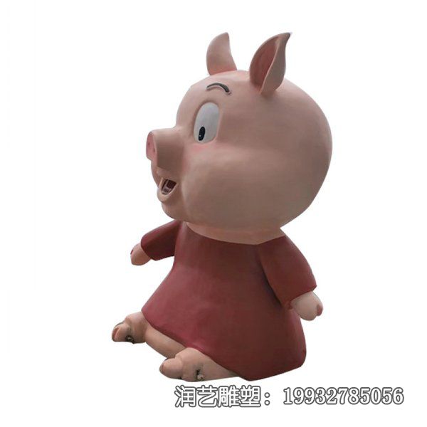 城市玻璃钢卡通猪动物雕塑 城市玻璃钢卡通猪动物雕塑