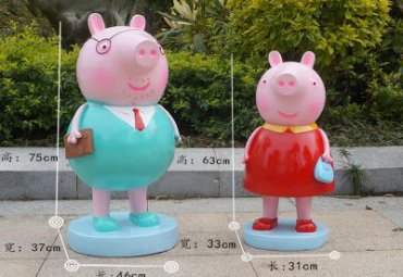 公园玻璃钢小猪佩奇卡通雕塑
