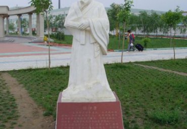 景区石雕张仲景雕塑