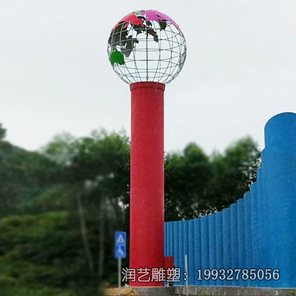 户外不锈钢景观地球仪雕塑 户外不锈钢景观地球仪雕塑
