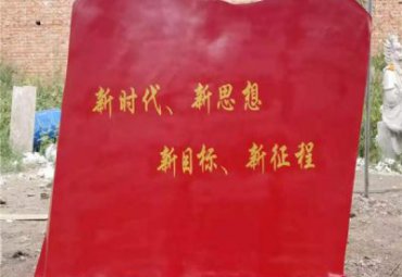 城市旗帜景观不锈钢雕塑