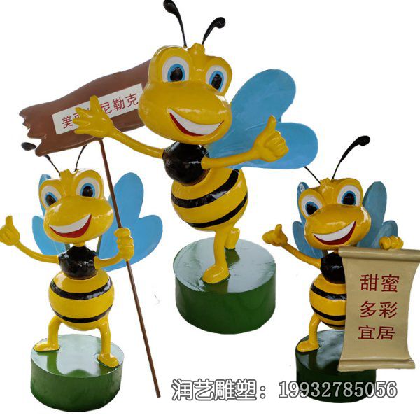 草坪玻璃钢蜜蜂动物雕塑 草坪玻璃钢蜜蜂动物雕塑