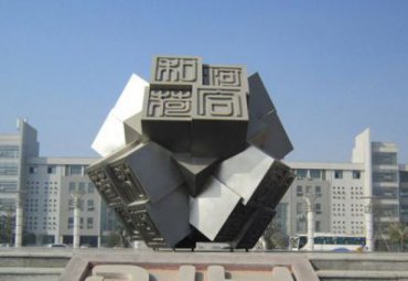 城市魔方不锈钢雕塑
