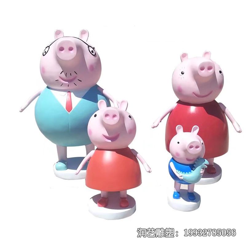 城市小猪佩奇玻璃钢雕塑 城市小猪佩奇玻璃钢雕塑