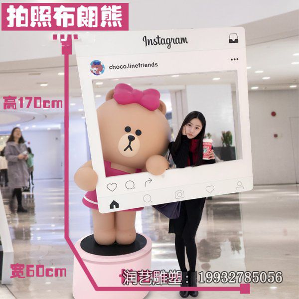 公园玻璃钢布朗熊动物雕塑 公园玻璃钢布朗熊动物雕塑