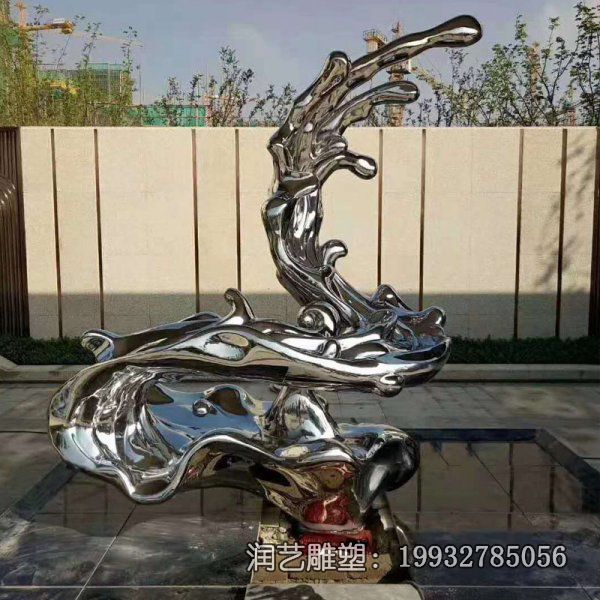 公园不锈钢海浪抽象雕塑 公园不锈钢海浪抽象雕塑