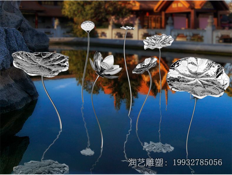 景区不锈钢荷叶雕塑 景区不锈钢荷叶雕塑