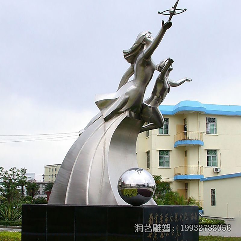 学校不锈钢景观雕塑 学校不锈钢景观雕塑