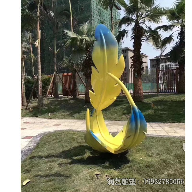 园林不锈钢羽毛雕塑 园林不锈钢羽毛雕塑