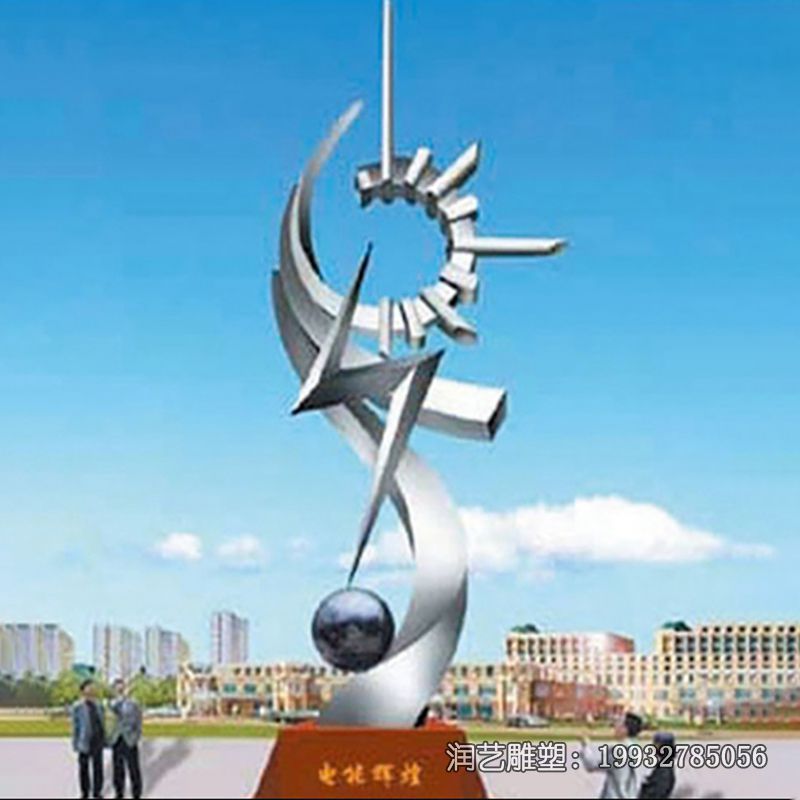 广场不锈钢崛起雕塑 广场不锈钢崛起雕塑